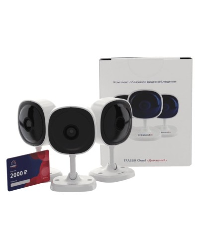 Комплект облачного видеонаблюдения TRASSIR 3TRCloud2000 в Красноярске IP-камеры Pintop.ru